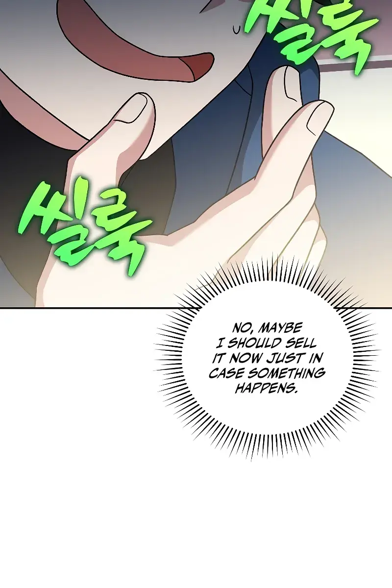 The Novel's Extra Remake Chapter 98 Page 131