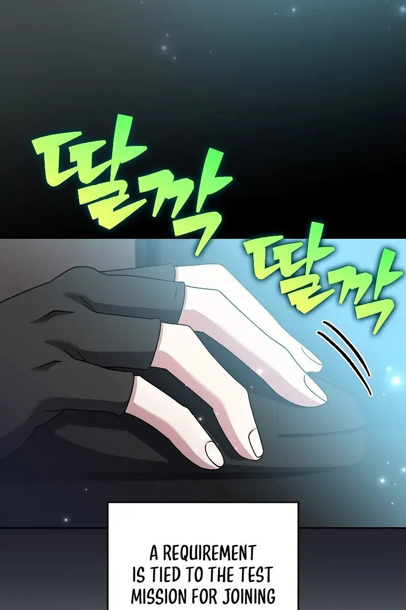 The Novel's Extra Remake Chapter 98 Page 151