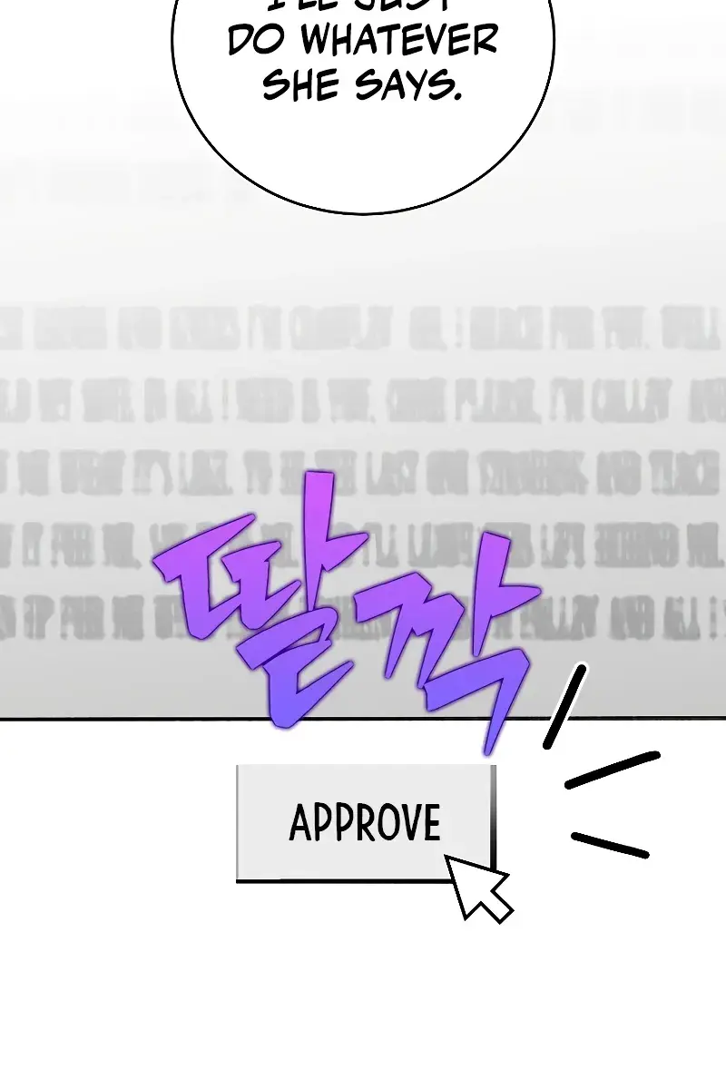 The Novel's Extra Remake Chapter 99 Page 16