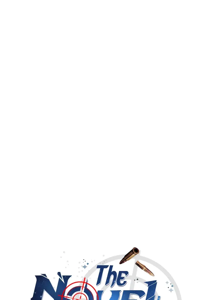 The Novel's Extra Remake Chapter 99 Page 17