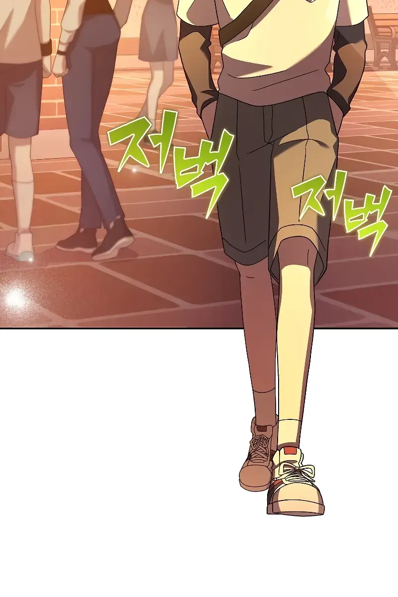 The Novel's Extra Remake Chapter 99 Page 21