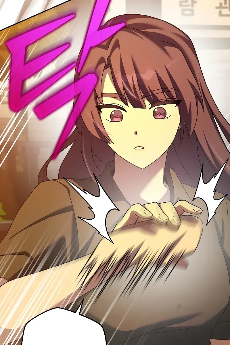 The Novel's Extra Remake Chapter 99 Page 61