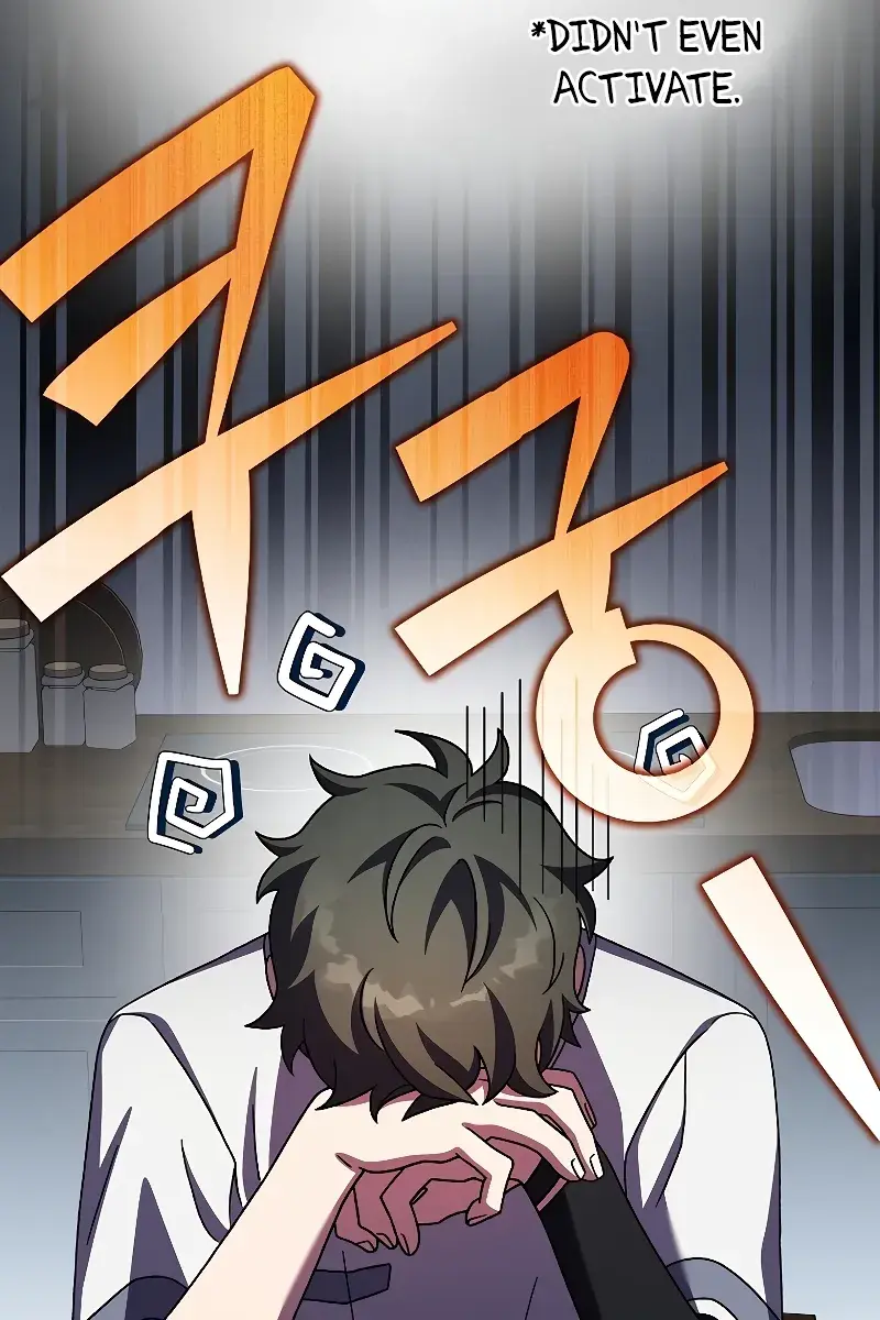 The Novel's Extra Remake Chapter 99 Page 74