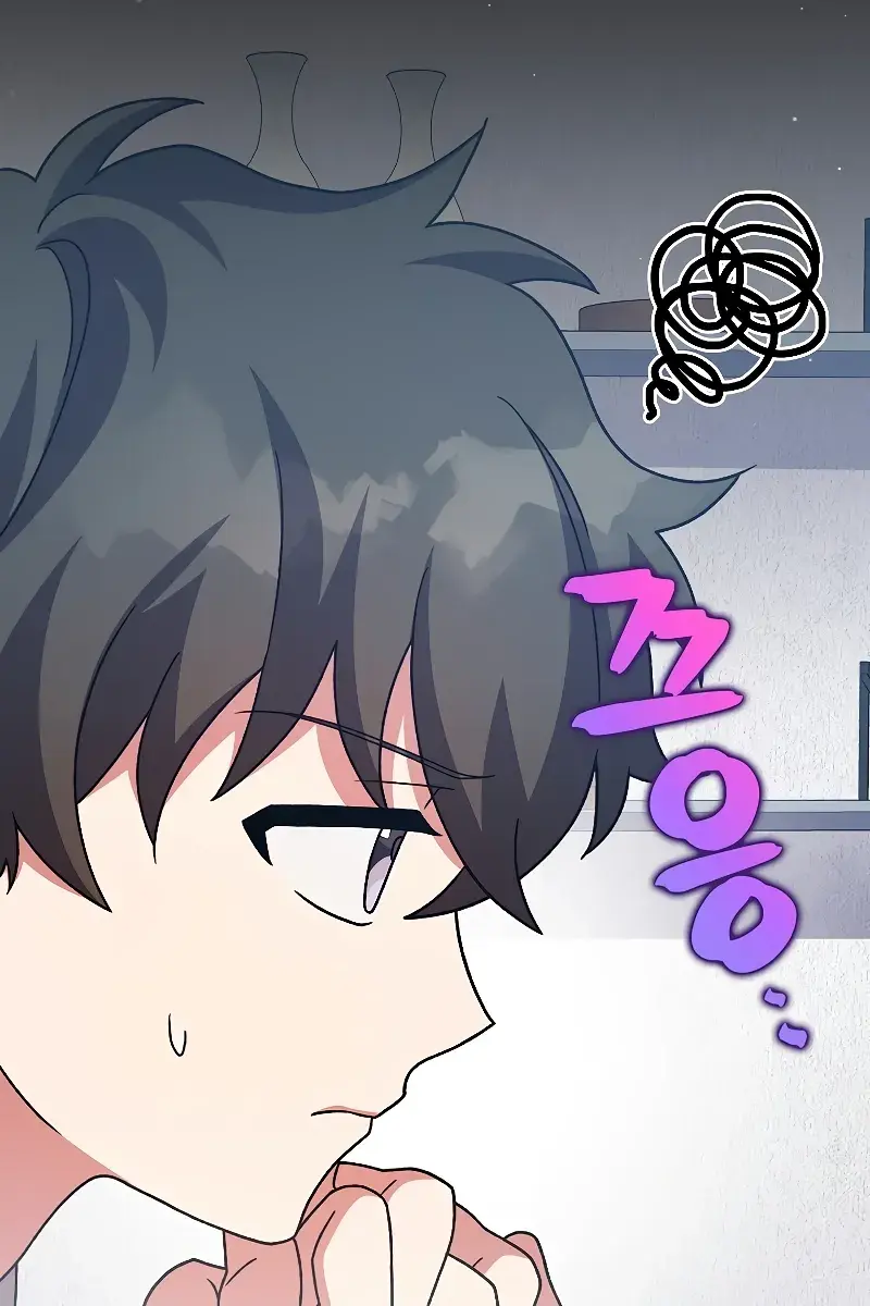 The Novel's Extra Remake Chapter 99 Page 77