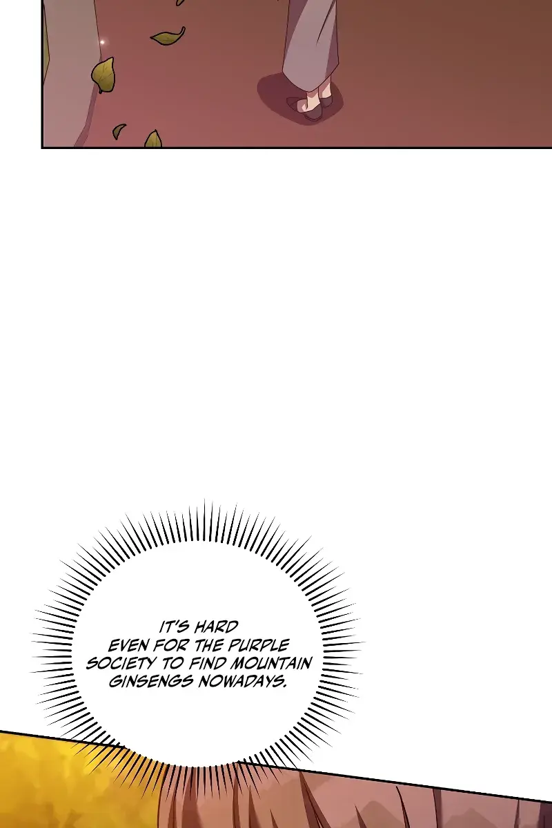 The Novel's Extra Remake Chapter 99 Page 82