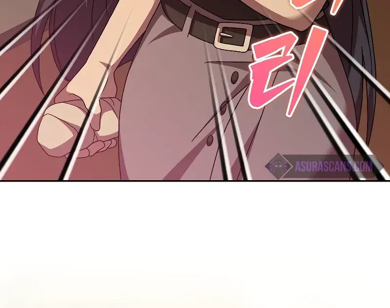 The Novel's Extra Remake Chapter 99 Page 96