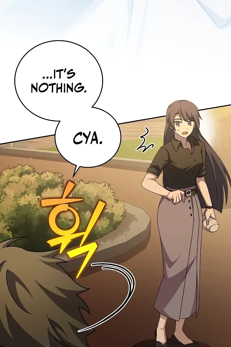 The Novel's Extra Remake Chapter 99 Page 116