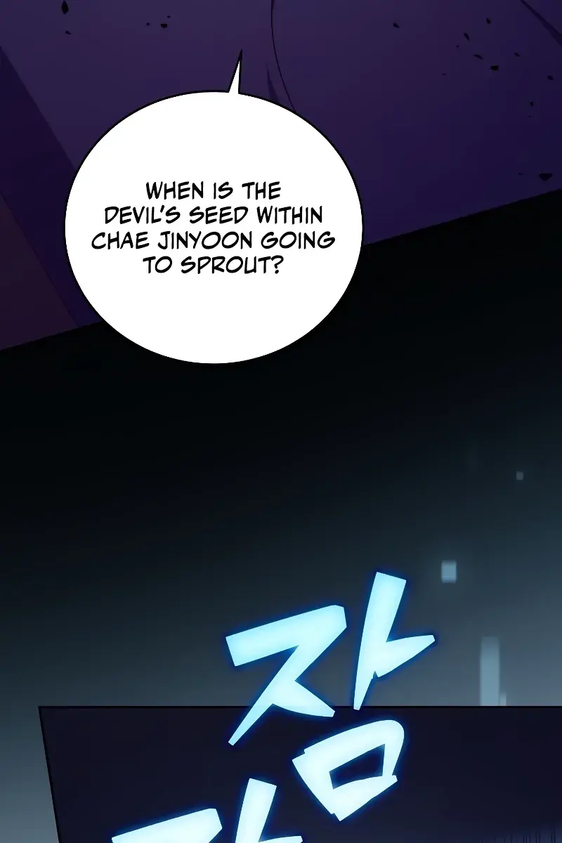 The Novel's Extra Remake Chapter 99 Page 130