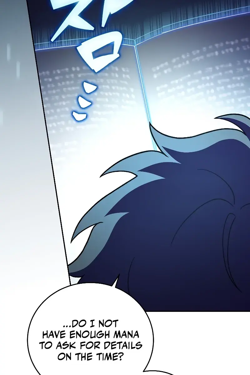 The Novel's Extra Remake Chapter 99 Page 131