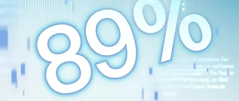 The Novel's Extra Remake Chapter 99 Page 141