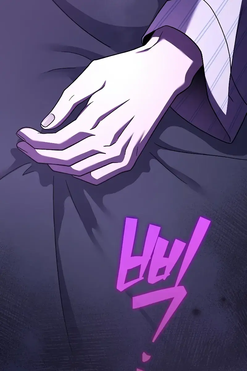 The Novel's Extra Remake Chapter 99 Page 168