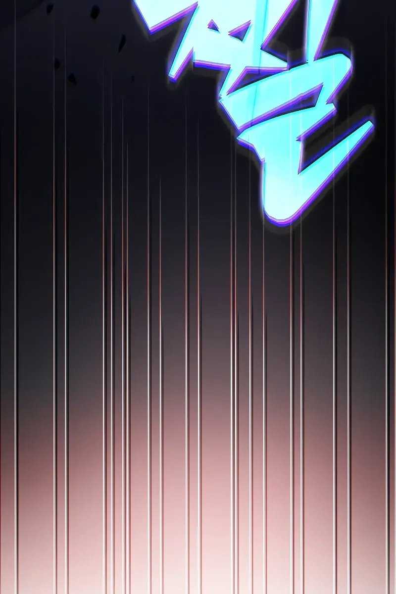 The Novel's Extra Remake Chapter 99 Page 177