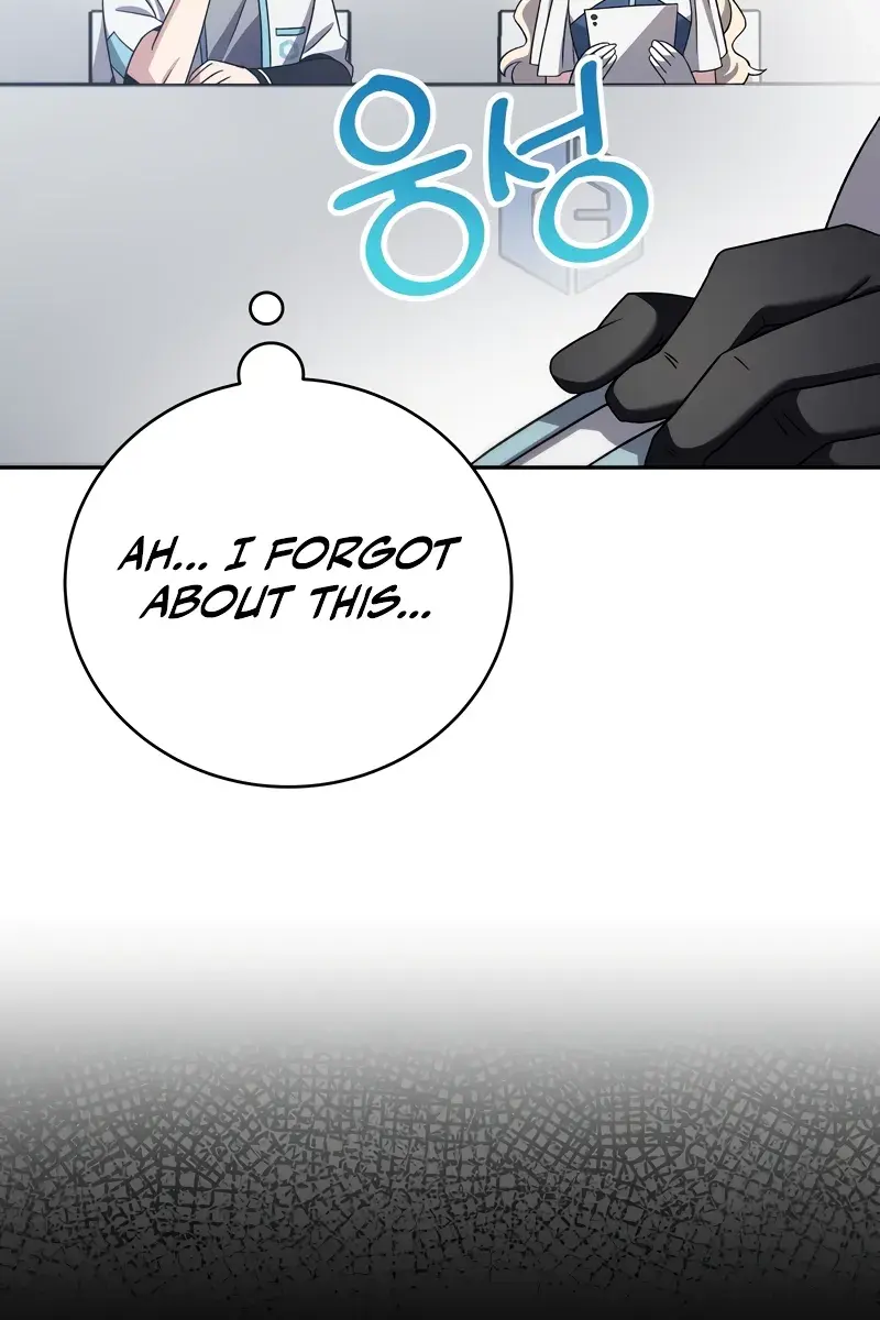 The Novel's Extra Remake Chapter 100 Page 7