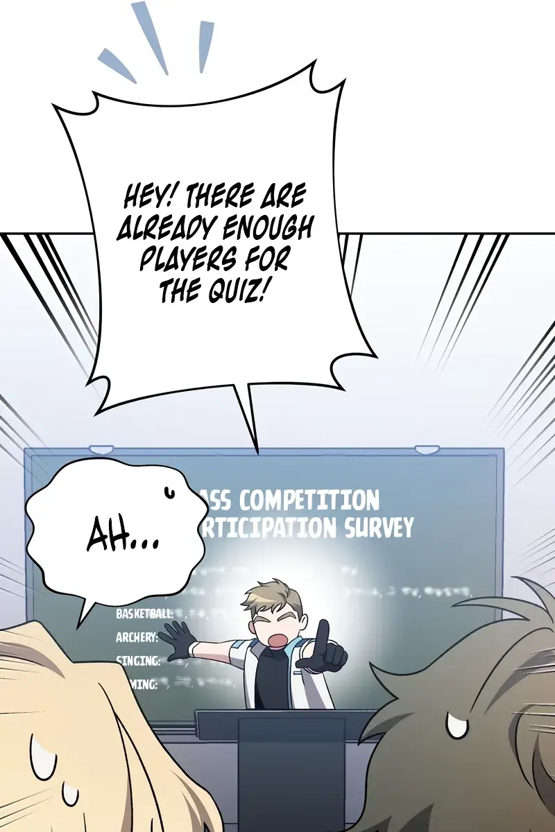 The Novel's Extra Remake Chapter 100 Page 14