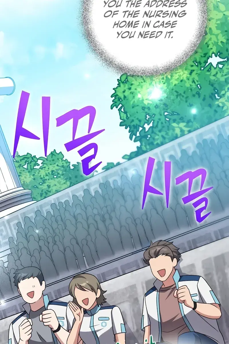 The Novel's Extra Remake Chapter 100 Page 46