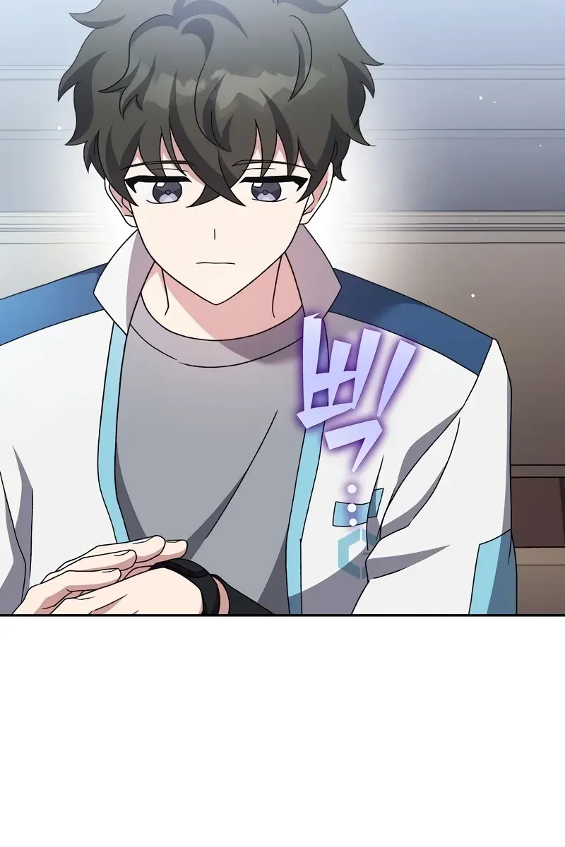 The Novel's Extra Remake Chapter 100 Page 61