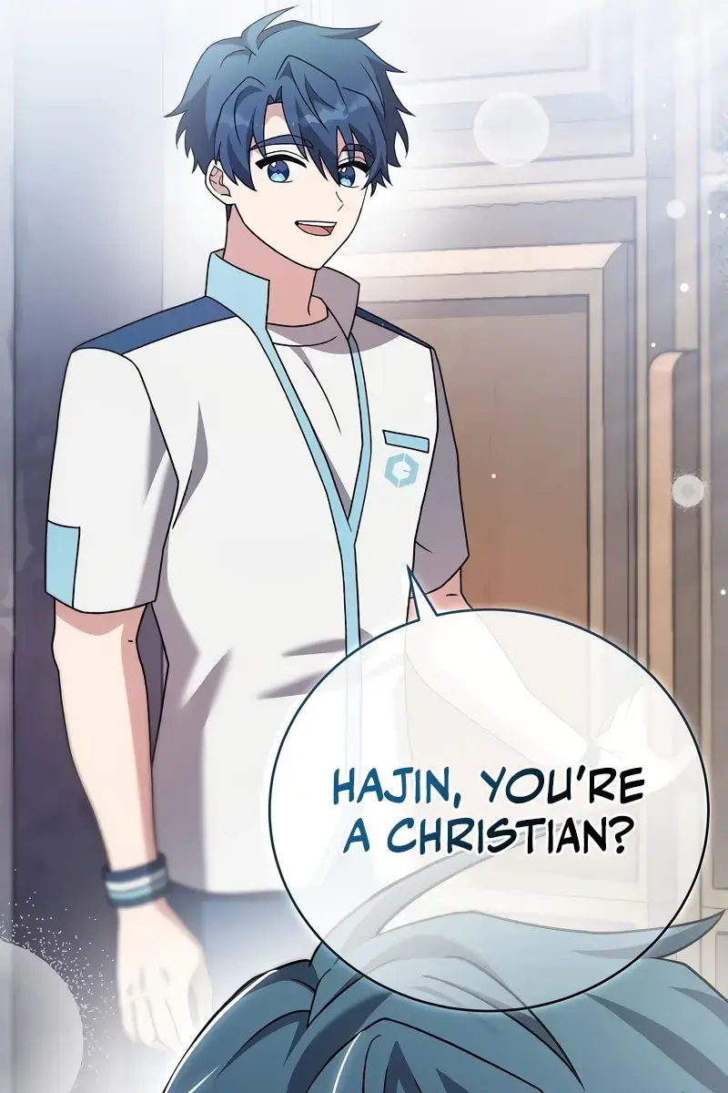 The Novel's Extra Remake Chapter 100 Page 77