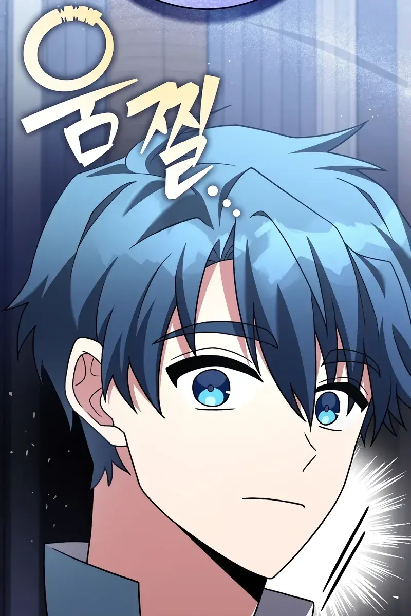 The Novel's Extra Remake Chapter 100 Page 88