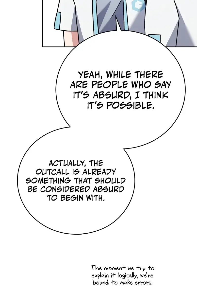 The Novel's Extra Remake Chapter 100 Page 105