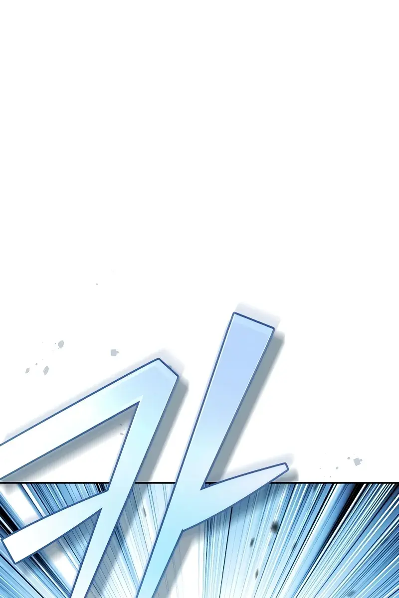 The Novel's Extra Remake Chapter 100 Page 133