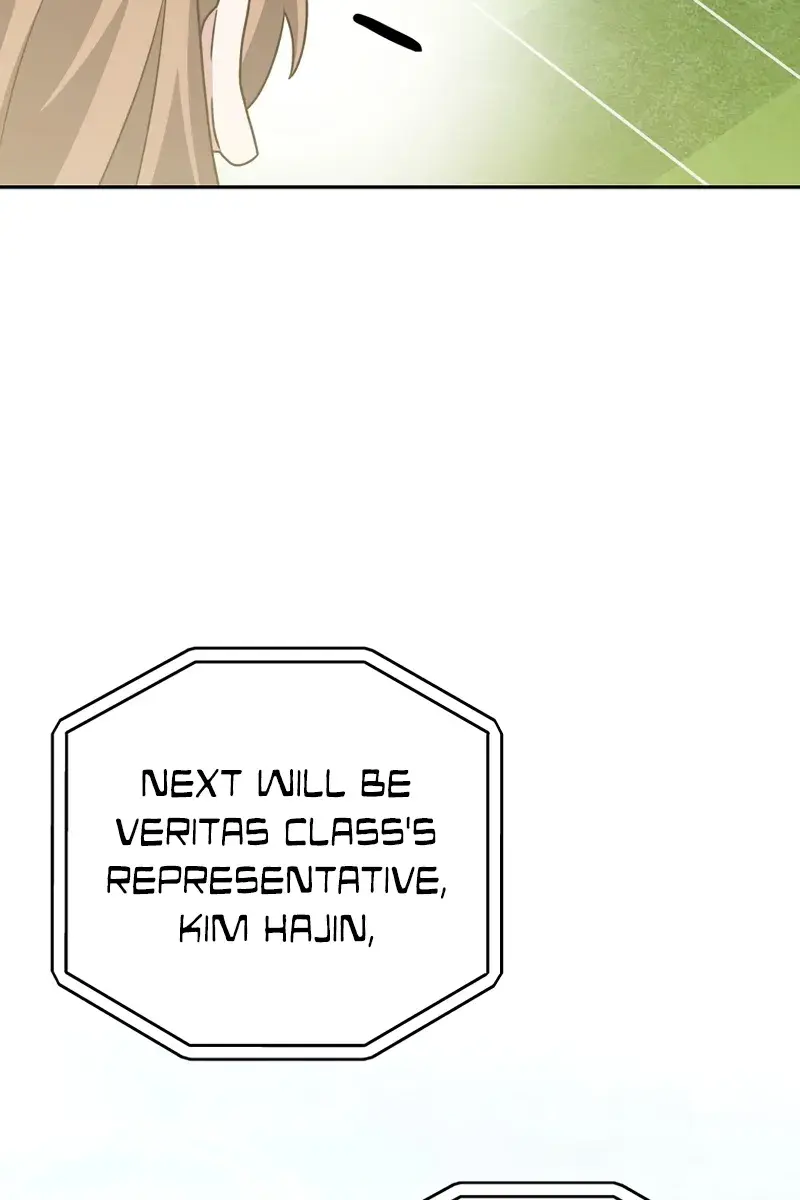 The Novel's Extra Remake Chapter 101 Page 34