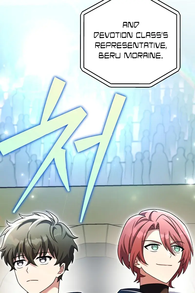 The Novel's Extra Remake Chapter 101 Page 35