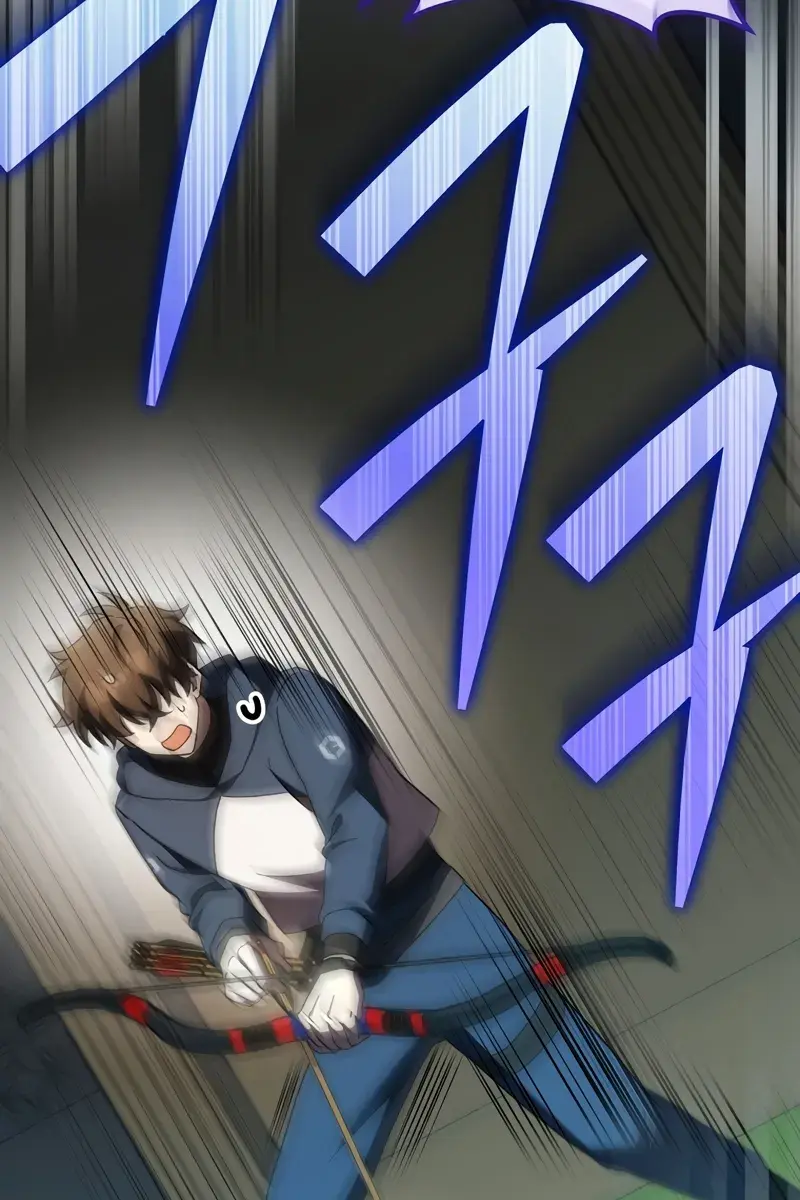 The Novel's Extra Remake Chapter 101 Page 46