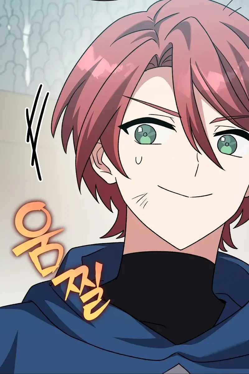 The Novel's Extra Remake Chapter 101 Page 75