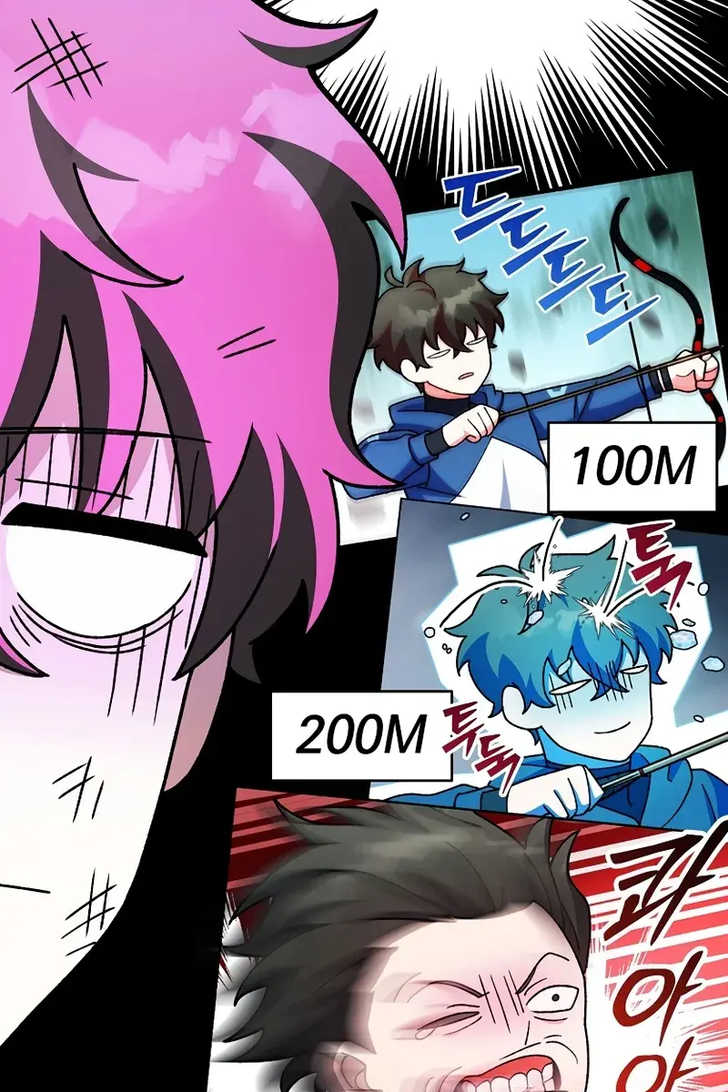 The Novel's Extra Remake Chapter 101 Page 77