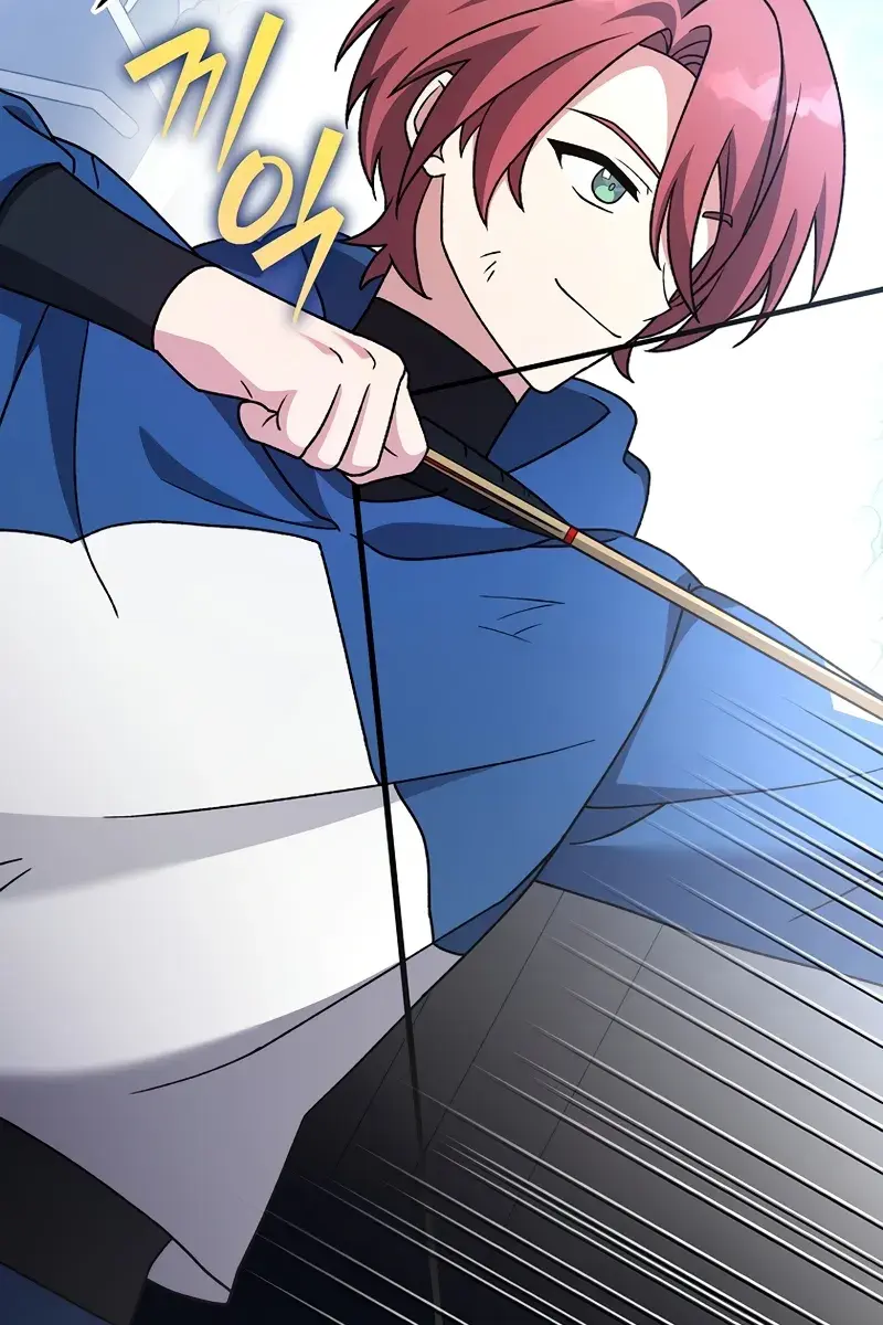 The Novel's Extra Remake Chapter 101 Page 80