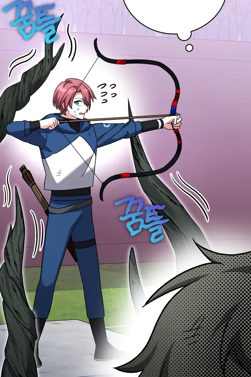 The Novel's Extra Remake Chapter 101 Page 87