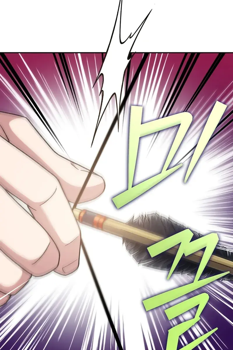 The Novel's Extra Remake Chapter 101 Page 91