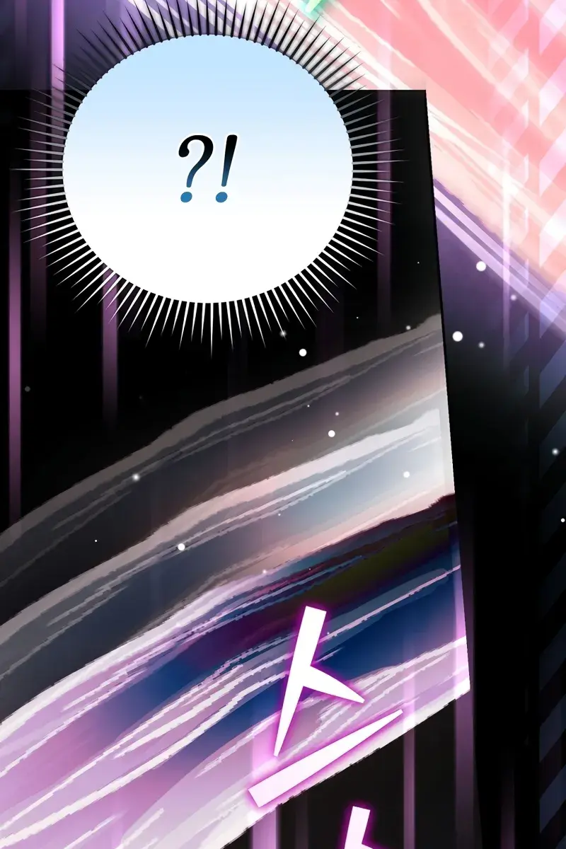 The Novel's Extra Remake Chapter 101 Page 113