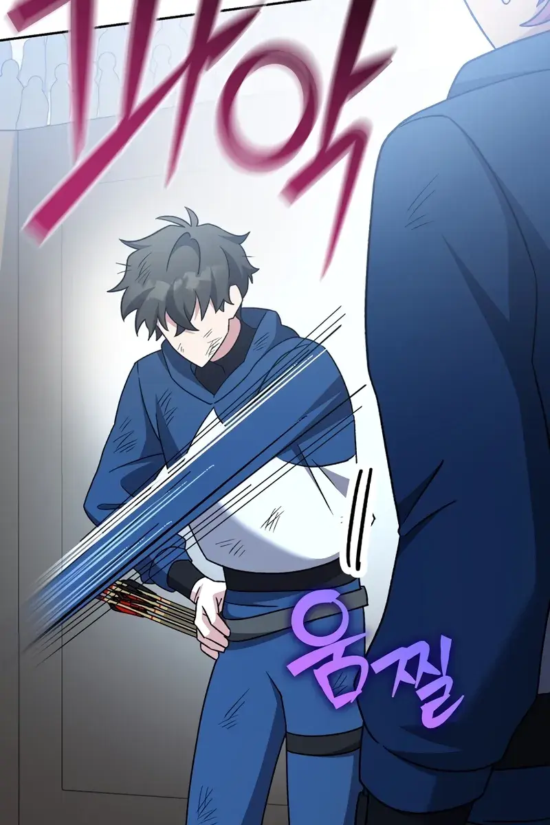 The Novel's Extra Remake Chapter 101 Page 143