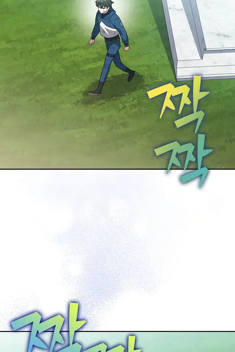 The Novel's Extra Remake Chapter 101 Page 152