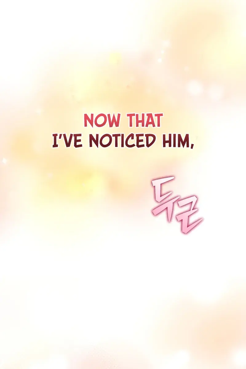 The Novel's Extra Remake Chapter 101 Page 156