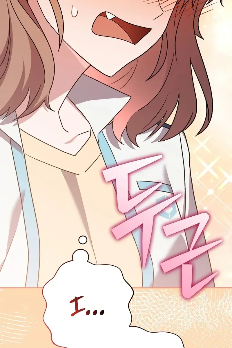 The Novel's Extra Remake Chapter 101 Page 159