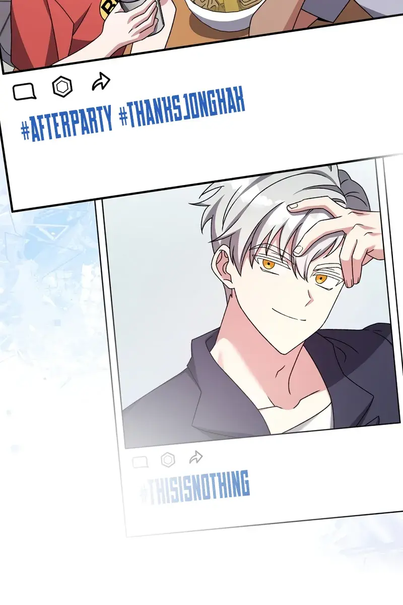 The Novel's Extra Remake Chapter 102 Page 5