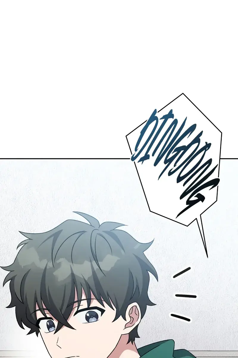 The Novel's Extra Remake Chapter 102 Page 9