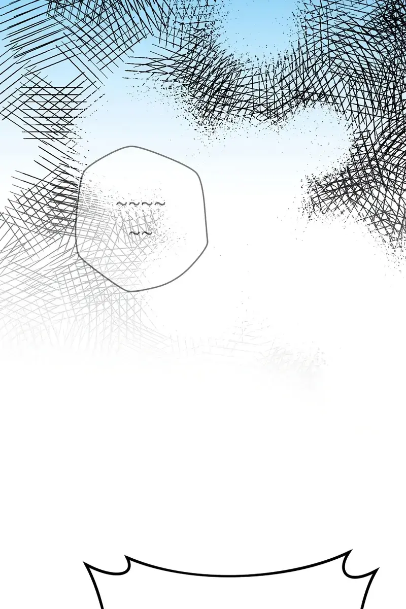 The Novel's Extra Remake Chapter 102 Page 24