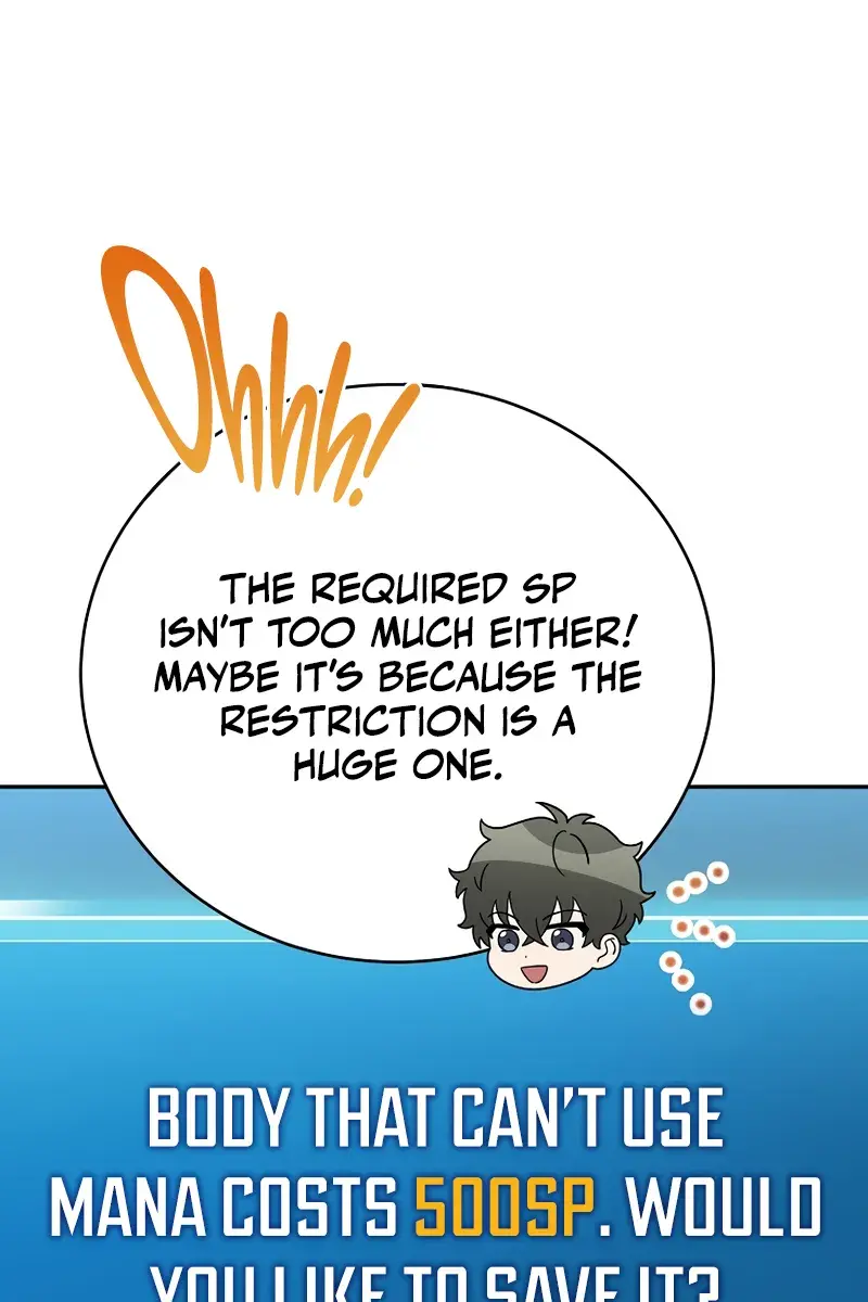 The Novel's Extra Remake Chapter 102 Page 46