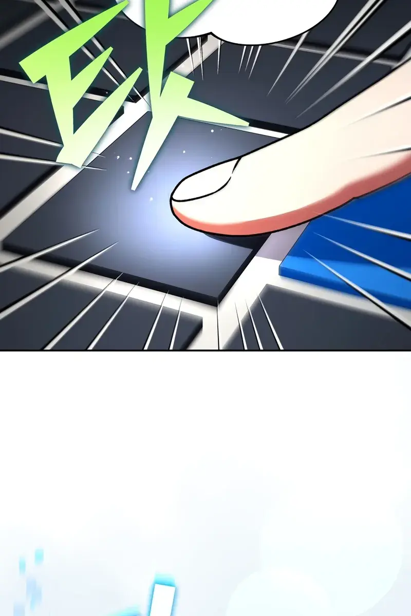 The Novel's Extra Remake Chapter 102 Page 48