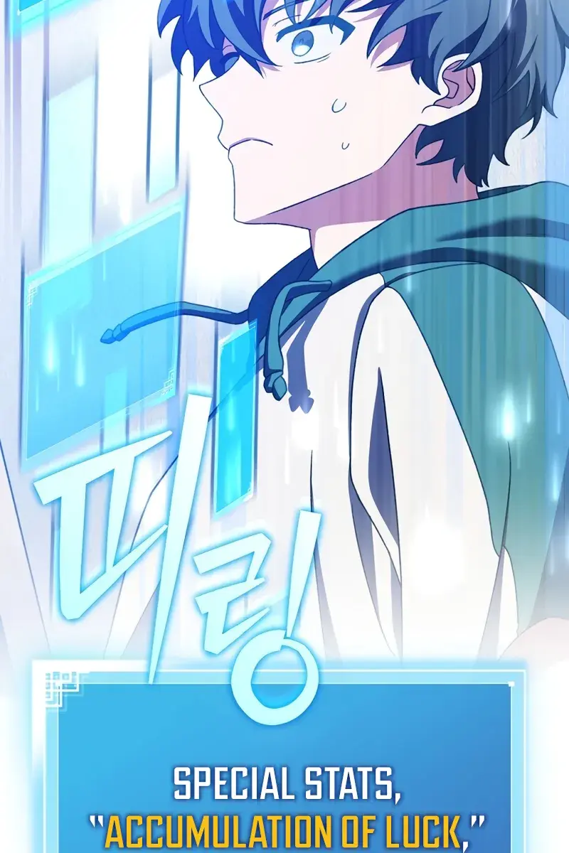 The Novel's Extra Remake Chapter 102 Page 50