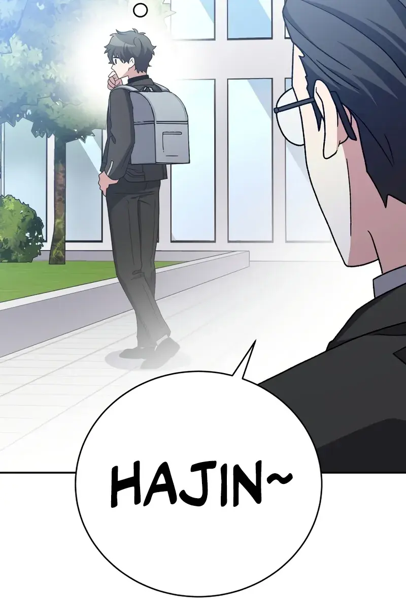 The Novel's Extra Remake Chapter 102 Page 73