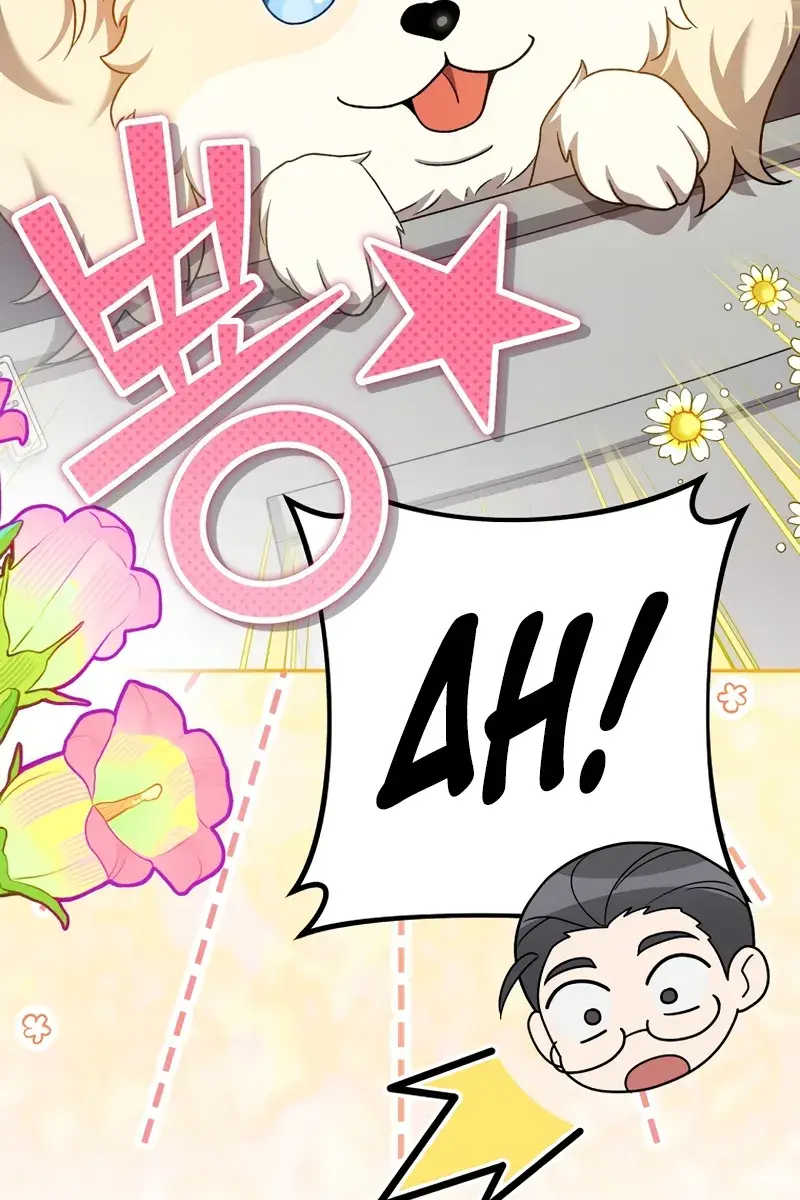 The Novel's Extra Remake Chapter 102 Page 92