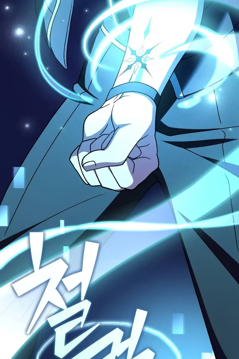 The Novel's Extra Remake Chapter 102 Page 110