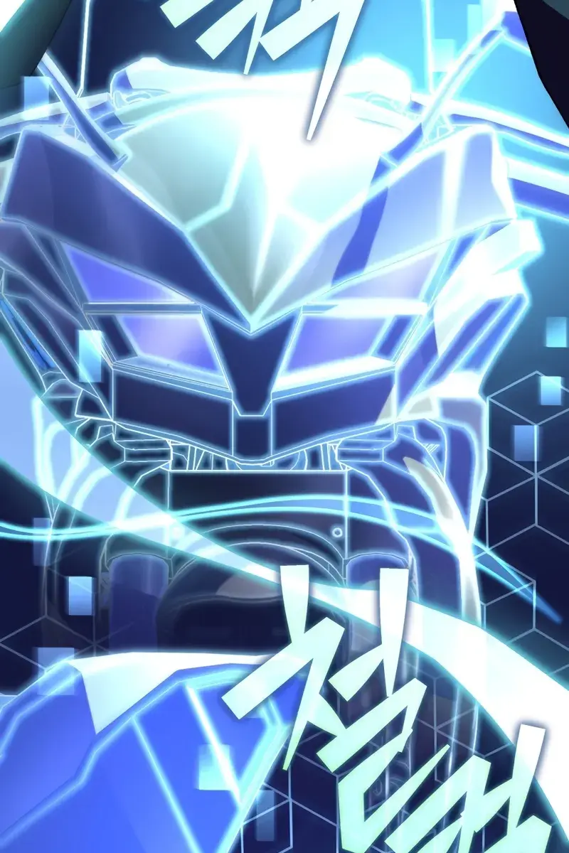 The Novel's Extra Remake Chapter 102 Page 111