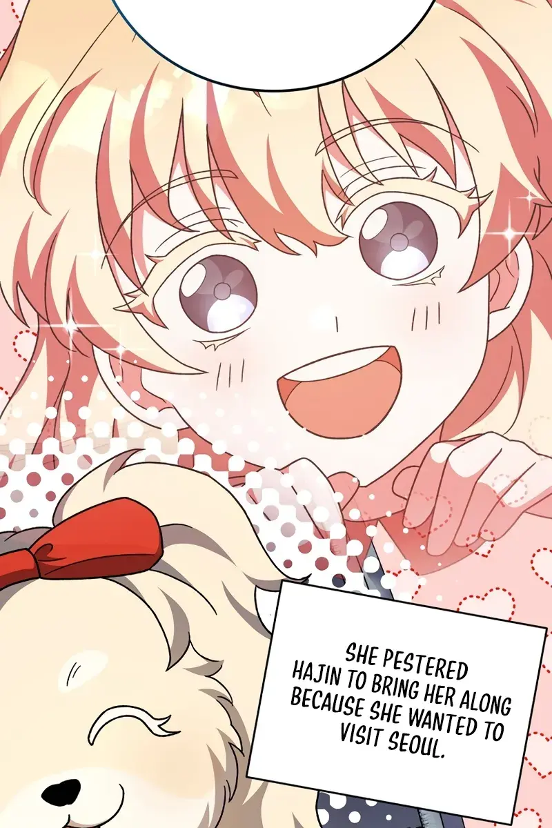 The Novel's Extra Remake Chapter 102 Page 119