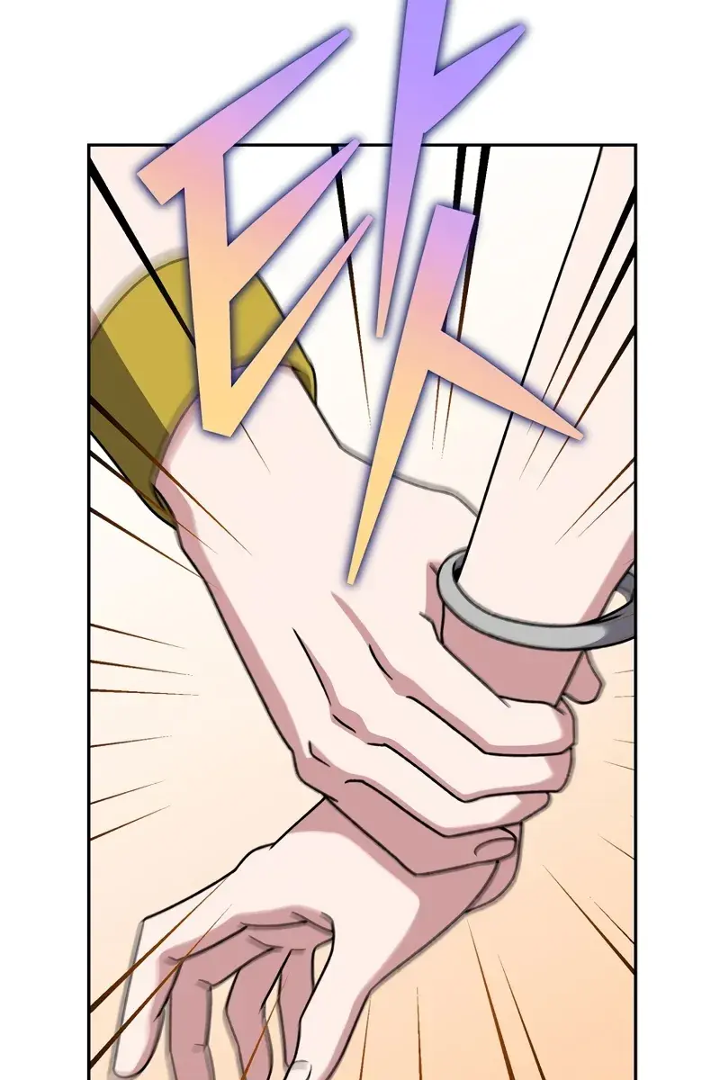 The Novel's Extra Remake Chapter 102 Page 151