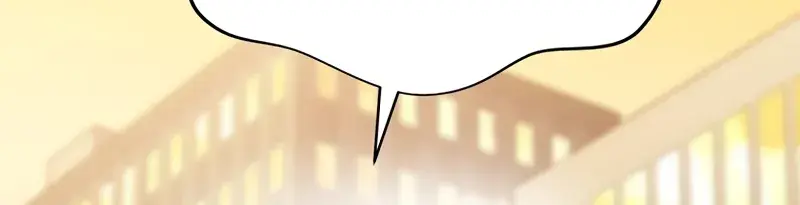 The Novel's Extra Remake Chapter 102 Page 155